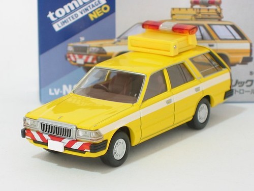 Nissan cedric van - nissan,