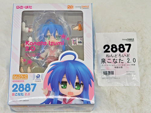 Authentic gsc izumi konata 0 - gsc, 2.0