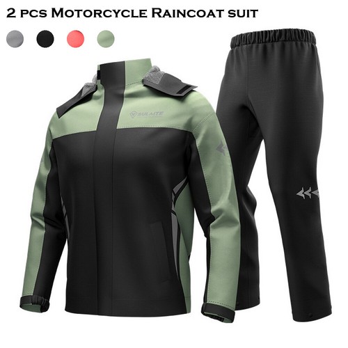 Motorcycle rain suit - motorcycle,