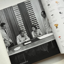 2007 Knoll furniture design