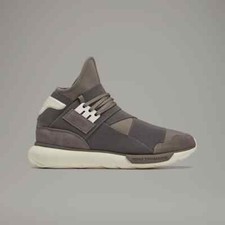 Adidas Y-3 Qasa Tech Earth Brown Cream White Grey HQ3735 Y3 Yohji