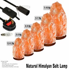 HIMALAYAN SALT LAMP CRYSTAL