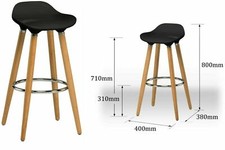 Breakfast Bar Stool Compact