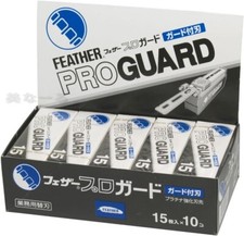 Feather Artist Club Pro Guard