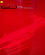 285173) Toyota Carina ED -