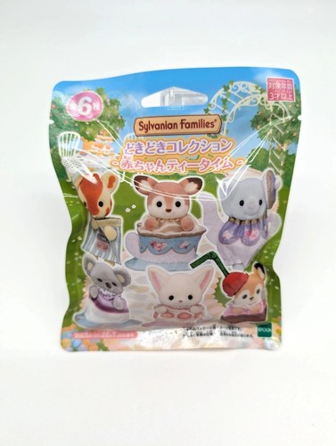 New and sealed - and, sylvanian