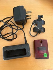 amb tranx 260 transponder