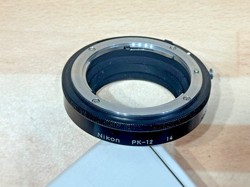 Nikon 14mm ai extension - 14mm,