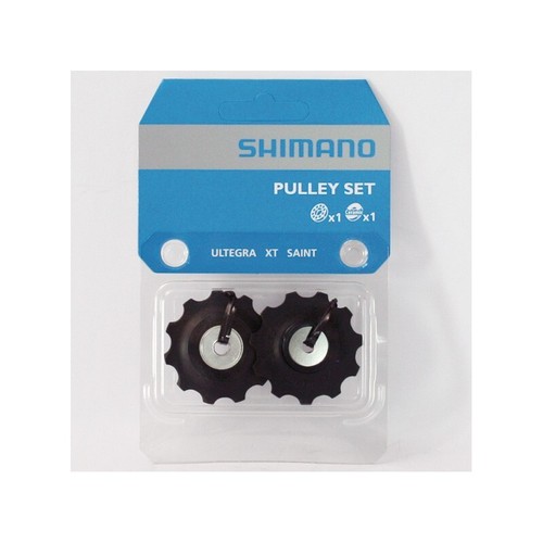 Shimano pulley set - pulley,