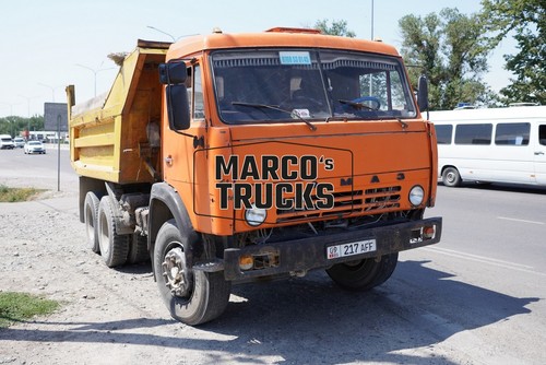 Truck photo kamaz tipper - truck,