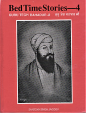 SIKH RELIGION "Bed time