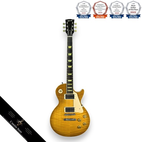 Gibson les paul - paul, classic