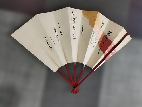 Japanese folding fan with