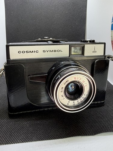 Lomo cosmic symbol - cosmic,