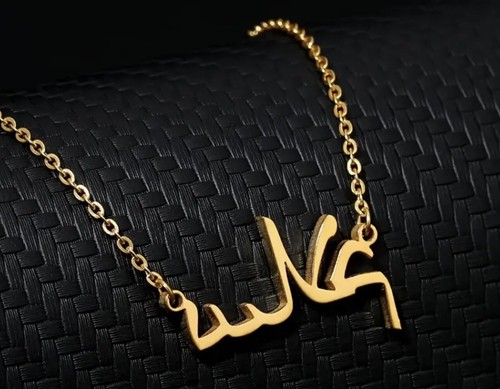 Personalised arabic necklace - personalised, necklace-
