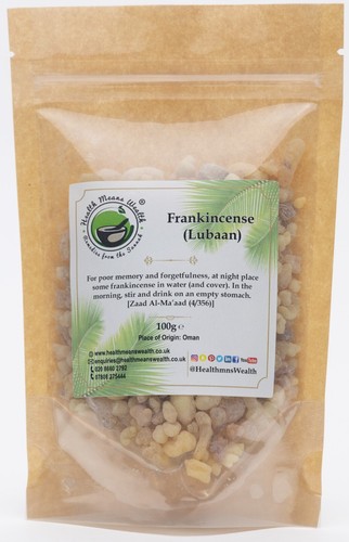 Premium nigerian frankincense - premium,