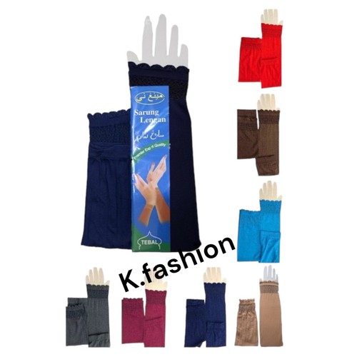 Islamic sleeves gloves muslim - islamic,