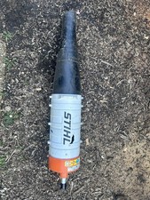 Stihl BG KM Kombi Blower