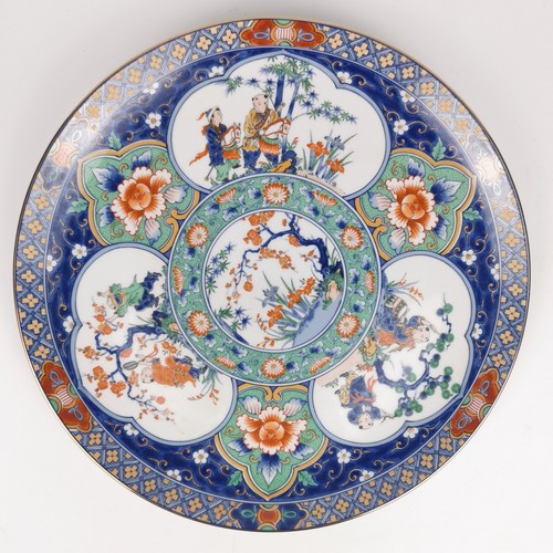 Beautiful vintage japanese - beautiful,