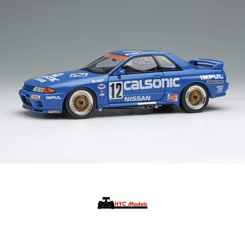 Calsonic nissan skyline r32 - calsonic,