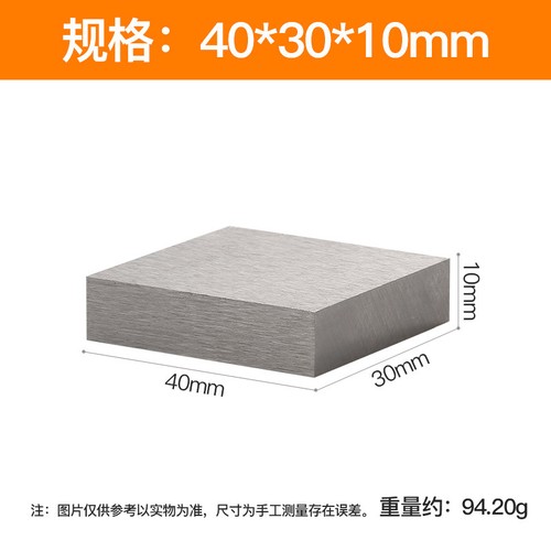 C45 precision ground - c45,