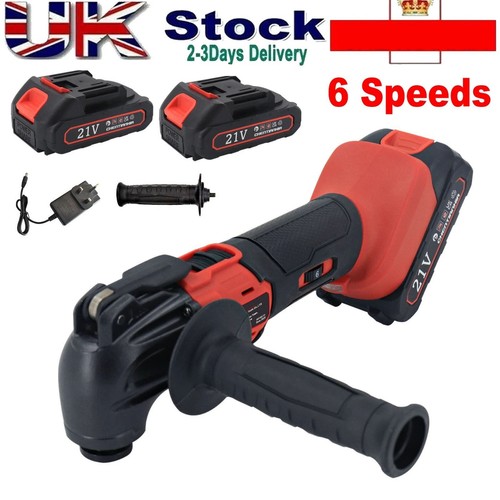 21v cordless oscillating - 21v,