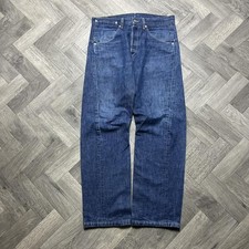 Levi’s Engineered Twisted