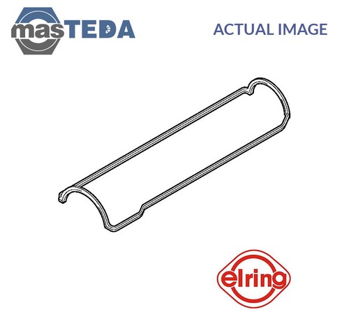 575570 engine rocker cover - 575570,