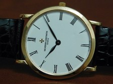 Vacheron Constantin Patrimony