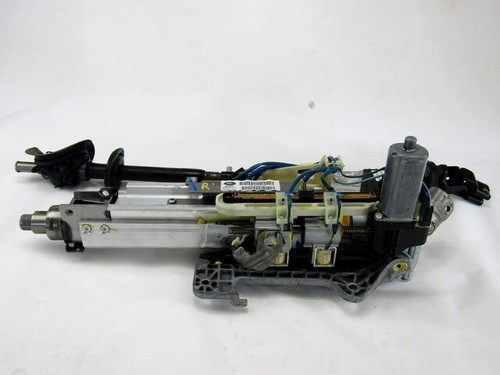 Qmb501170 steering column land - column,