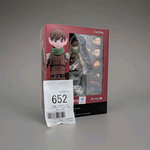 Delicious dungeon figma - delicious, in