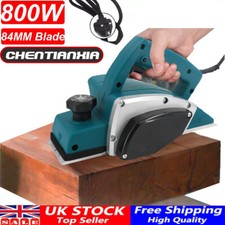 1200W 3-PIN Plug Electric Wood Planer Hand Power Plane Machine 82mm Blade Guide