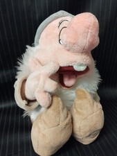 Disney Store Exclusive