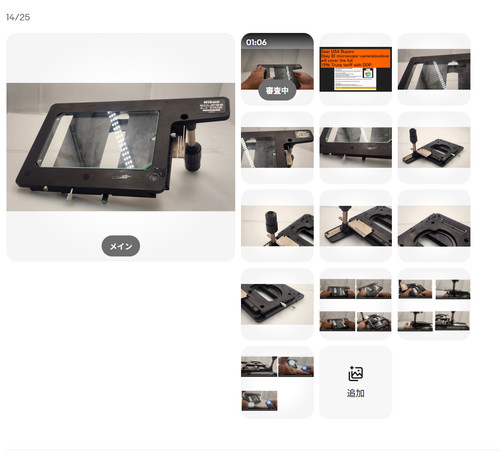 Nikon microscope eclipse 6x4 - nikon,