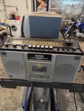 Marantz Superscope CRS-2104