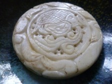 ANTIQUE CHINESE STONE CARVING