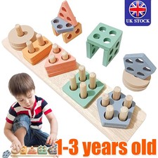 Kids Montessori Math Toys -