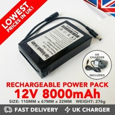 12v 8000mAh DC Rechargeable Li-ion Battery Portable Power Pack - UK