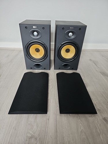 Bowers wilkins dm 601 - wilkins, s2