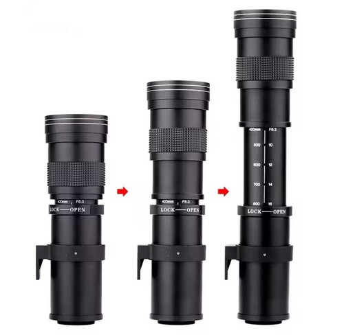 Fujifilm mount 420 - x-mount, 420-800mm