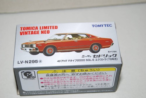 Tomytec tomica limited vintage - tomica,