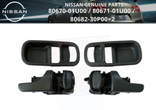 Nissan genuine skyline - skyline, r32