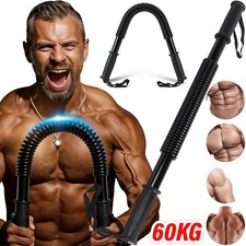 Arm Trainer Chest Exerciser