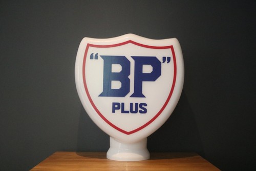 Plus petrol pump globe - plus,