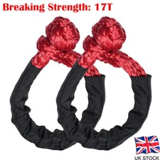 2X Soft Shackle Sleeve Fiber
