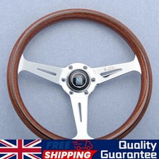 NARDI Classic 350mm Steering Wheel Mahogany Wood with Chrome Finish