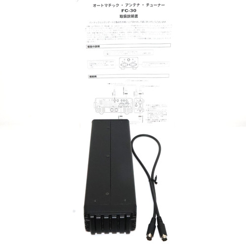 Yaesu for 897 - for, ft-857
