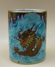 Vintage crown devon - crown, mattajade