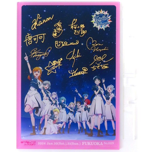 Liella pink frame foil - pink,
