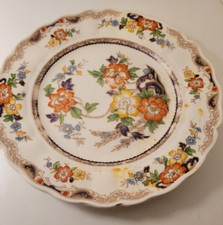 VINTAGE Grindley Marlborough